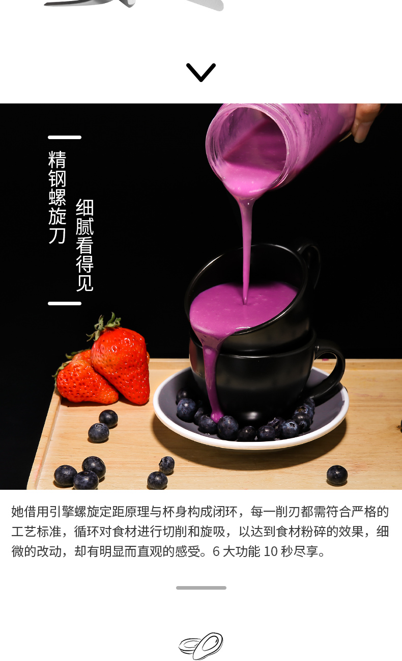 máy xay philip cầm tay Máy ép trái cây Zhongke Electric S-POW Mini Electric USB Juice Cup Glass Máy ép trái cây di động - Máy ép trái cây máy ép trái cây panasonic