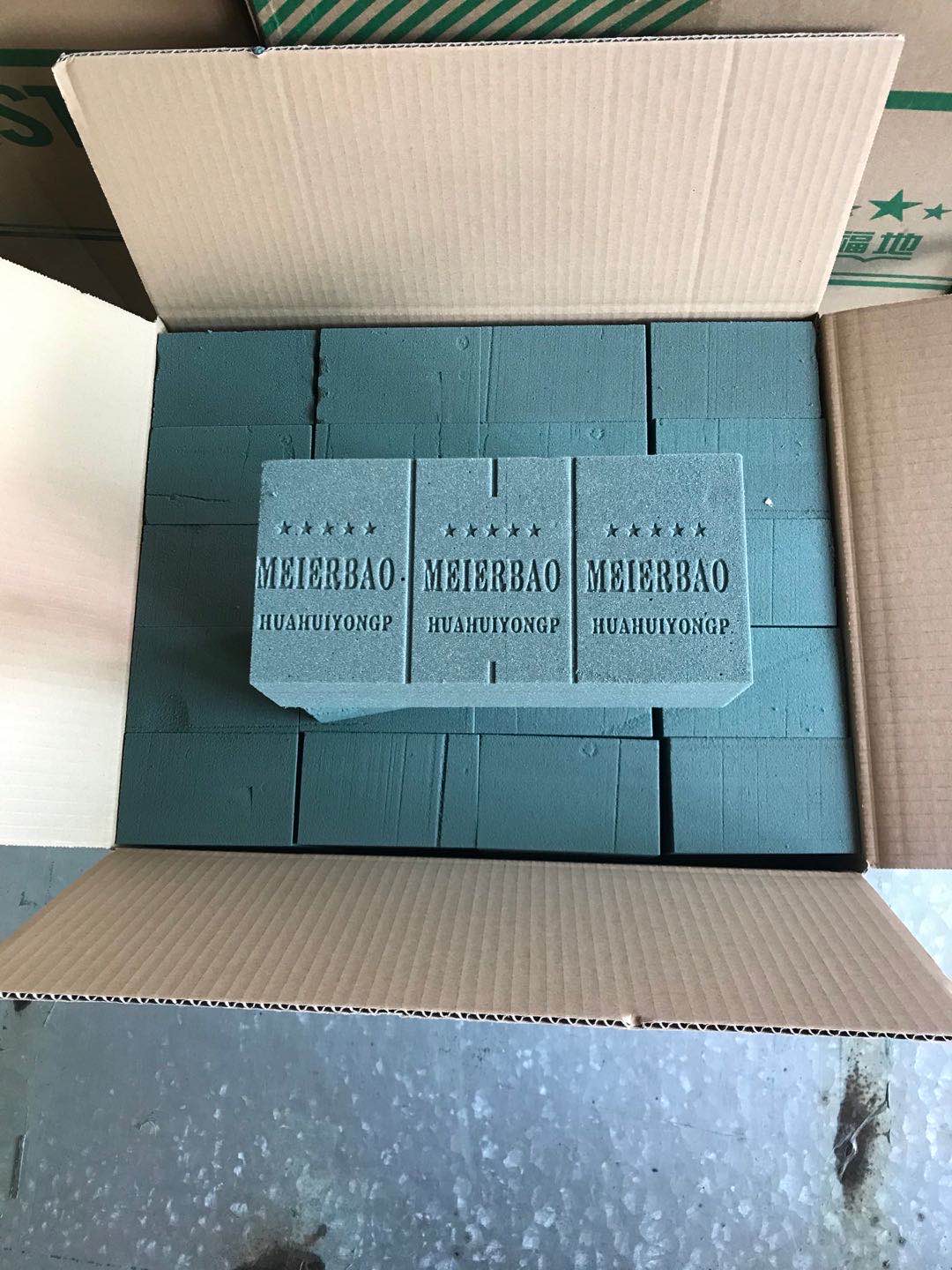 鲜花泥块插花神器，学生婚庆手工创意必备，保湿鲜花块砖特价清仓！