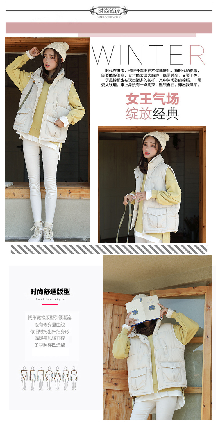 Débardeur chaud pour femme en Polyester - Ref 3178409 Image 8