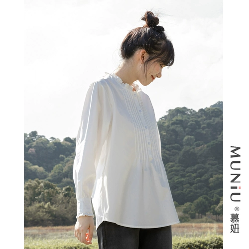 Осенняя милая сексуальная рубашка, рукава фонарики