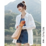 Белая осенняя хлопковая рубашка для отдыха, в корейском стиле, оверсайз, защита от солнца