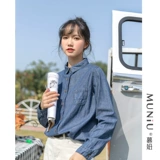 Лонгслив, осенняя цветная сексуальная рубашка, в корейском стиле