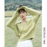 Осенний комплект, короткий свитер, свежая трикотажная куртка, 2022