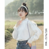 Белая рубашка, хлопковый базовый лонгслив, в стиле Шанель