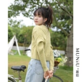 Осенний японский короткий свитер, 2023, оверсайз