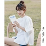 Летняя свежая милая хлопковая рубашка, рукава фонарики