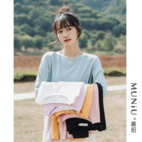 Осенний хлопковый приятный телу лонгслив для школьников, круглый воротник, оверсайз