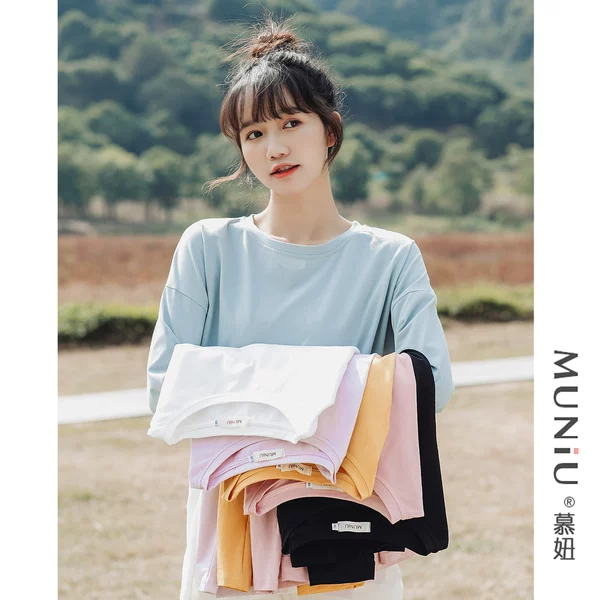 Товары от 牛牛旗舰店