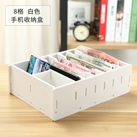 Маленький, 8 ячеек