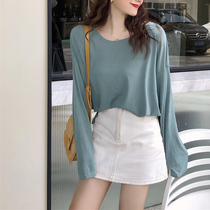 Round neck base shirt female spring and autumn 2021 new foreign air Net red wild slim fit inside long sleeve design sense coat tide