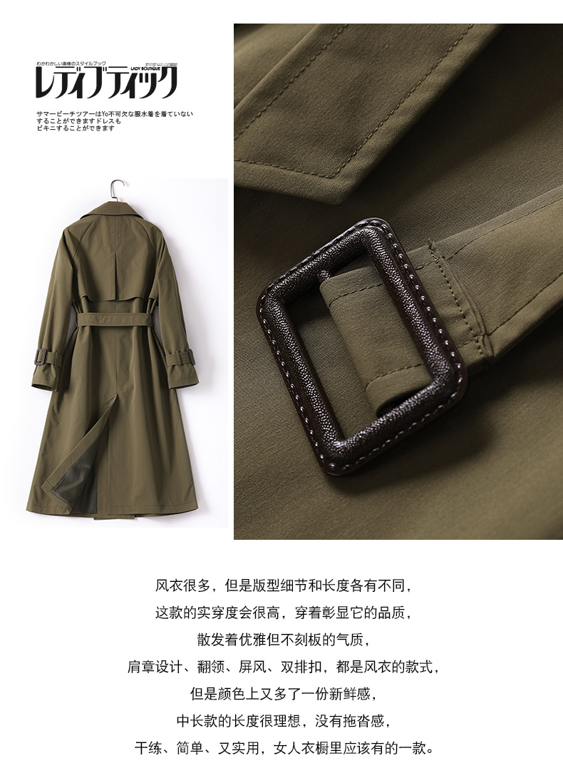 Trench pour femme YI YU en Coton - Ref 3227233 Image 9