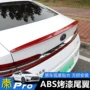 BYD Qin Qin Pro Pro dm xe vào cuối đuôi của phụ kiện trang trí thân cửa không khí liên tục cân bằng đuôi - Smart Scooter 	xe thăng bằng 3in1