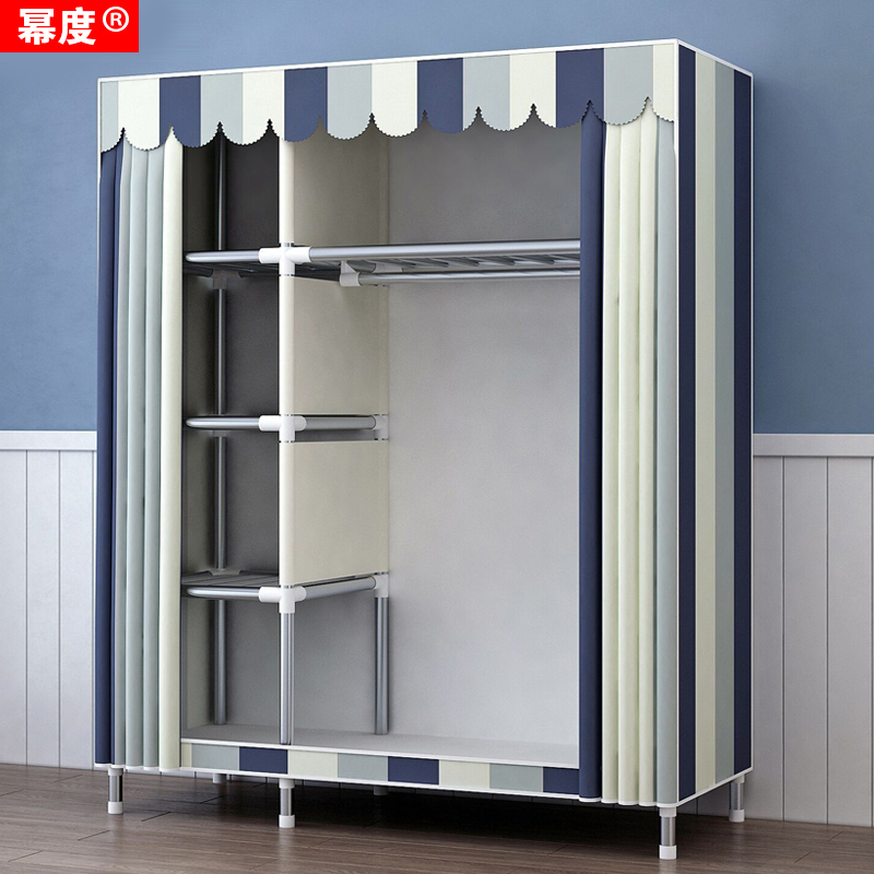 Simple cloth wardrobe home bedroom assembly storage wardrobe rental room strong and durable all-steel frame bold and thick m