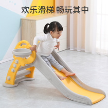 Slide childrens indoor household small baby folding slide baby family paradise multi-functional childrens toy