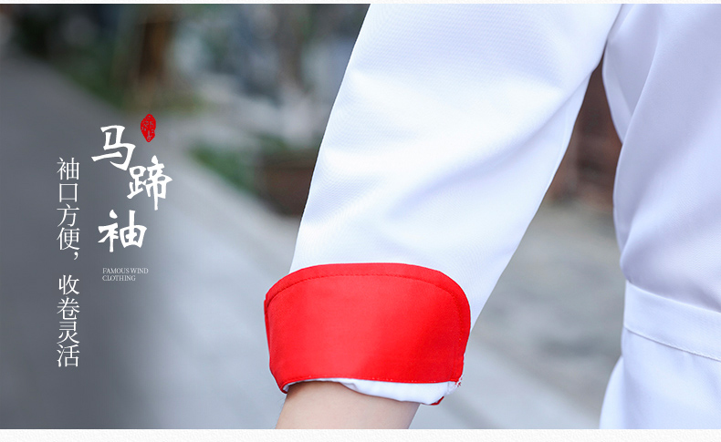 Quần áo đầu bếp nam dài tay mùa thu đông quần áo phù hợp với khách sạn phong cách Trung Quốc cộng với phân bón để tăng bếp sau quần áo đầu bếp áo sơ mi trắng nam