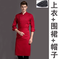 Красный длинный топ+фартук+шляпа