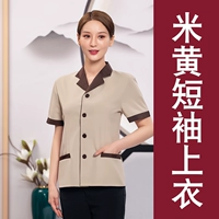 Желтая футболка, короткий рукав