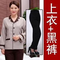 Лонгслив, черные штаны