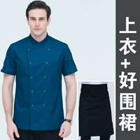 Модель с высоким содержанием -short -sleeved -blue -top+фартук