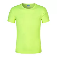 Быстрая модель модель -флуоресцентный зеленый