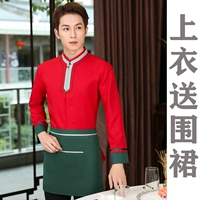 Мужской красный длинный верх, чтобы отправить фартук