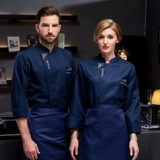 Одежда шеф -повара Семь -ДОВАРНЫЕ СЕЛКИ четыре размера, кухонная одежда, отель, рабочая одежда, одежда мужская длинная, запасная кухонная одежда, кухонная одежда