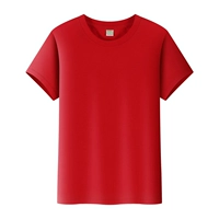 CVC Cotton -Red (Anty -wrinke)