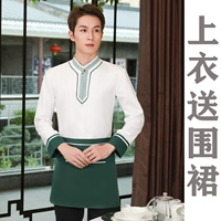 Мужской белый длинный топ, чтобы отправить фартук