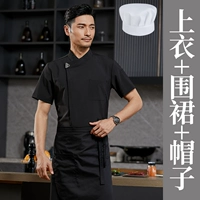 Черный фартук, шапка, короткий рукав