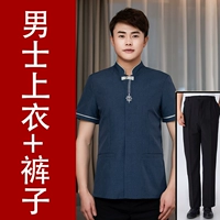 【Короткий рукав】 Скрытые синие мужчины топ + брюки