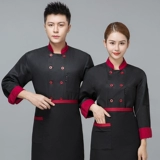 Зеленый школьный комбинезон, дышащий лонгслив подходит для мужчин и женщин