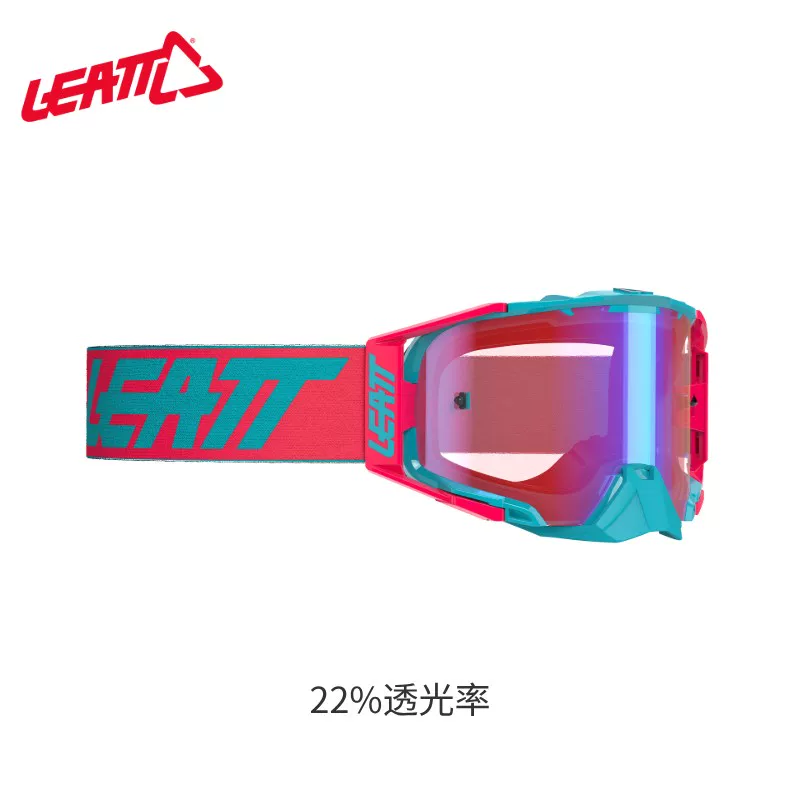 Южная Африка LEATT внедорожные мотоциклетные очки моя очковая линза против запотевания дышащие лесная дорога 6.5