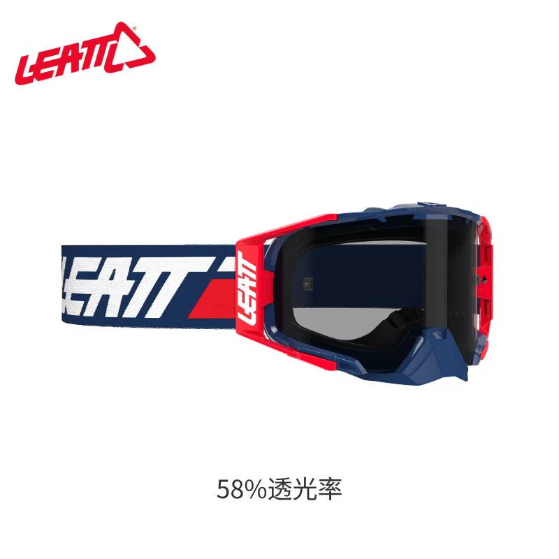 Южная Африка LEATT внедорожные мотоциклетные очки моя очковая линза против запотевания дышащие лесная дорога 6.5