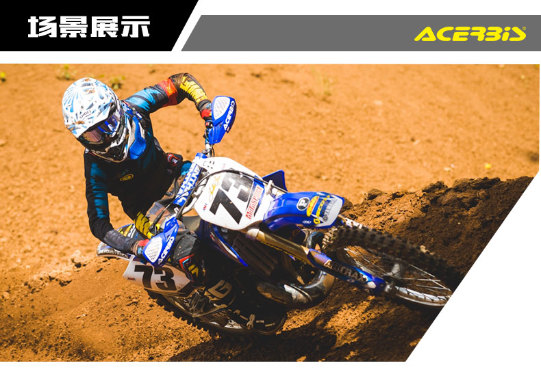 Ý Axibis acerbis nhập khẩu xe máy xuyên quốc gia bảo vệ tay trái phổ quát và tay phải - Kính chắn gió trước xe gắn máy kính chắn gió xe máy honda