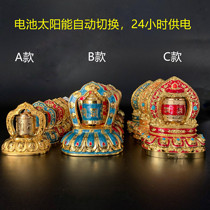 Detian car warp wheel solar battery powered car interior jewelry ornaments six-character big Ming curse 24 hours