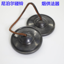 Nepal bumping bells Tibetan Buddha bronze bells tantric bells cymbals sound long crisp instruments tobacco supplies