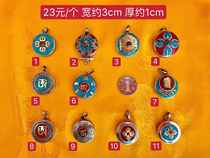 Nepal Garu box handmade gawu box hidden pendant pendant amulet