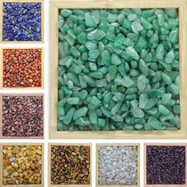 50 grams of gem Manza collection Green East mausoleum south Red Rose Stone yellow jade green gold Tiger Eye Stone Moonlight Garnet gravel