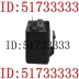 Tay lái xe máy Prince 125 nhẹ điều khiển flasher GSHJWYGN125 tiếp sức xe nam Đèn xe máy
