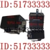 Tay lái xe máy Prince 125 nhẹ điều khiển flasher GSHJWYGN125 tiếp sức xe nam Đèn xe máy
