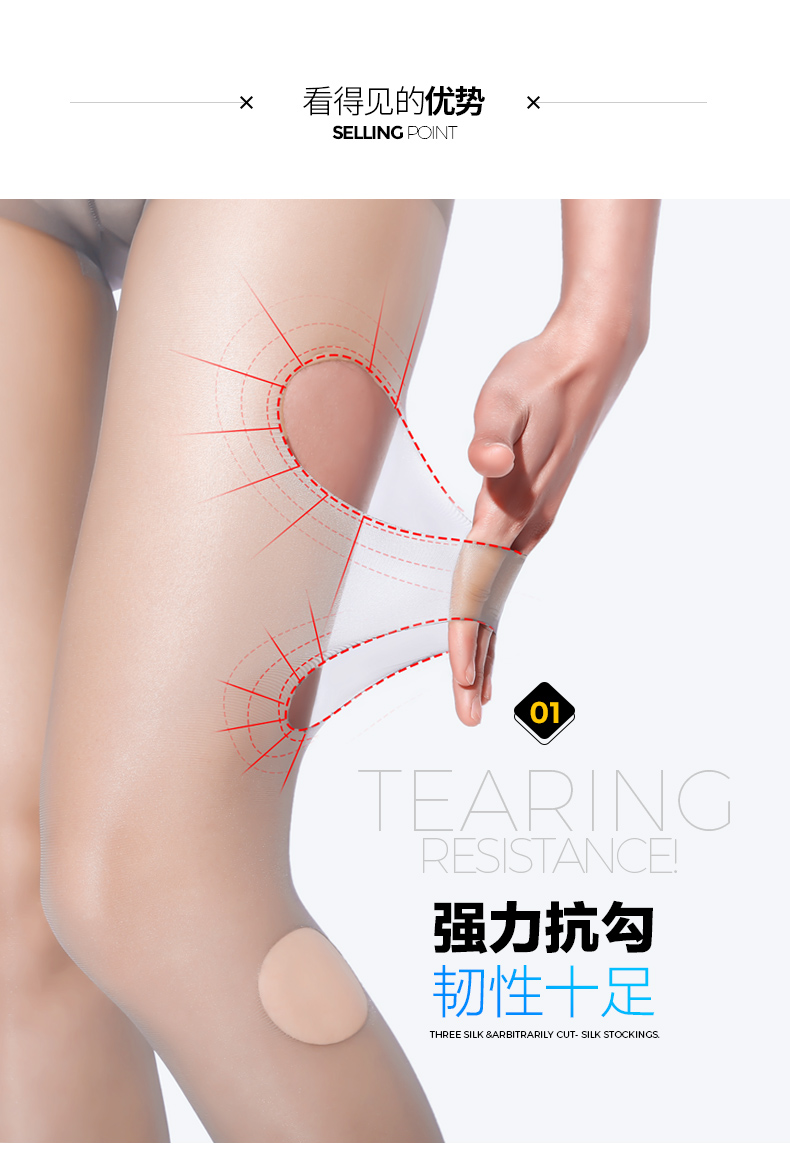 Bao Nasi miễn phí cắt vớ nữ mùa xuân và mùa thu siêu mỏng chống móc vớ lụa mùa hè màu da chân quần mỏng tất vớ nam nữ đẹp