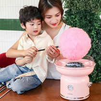 Children Cotton Flower Sugar Machine Full automatic Small Home Mini Flower Electric Color Sugar cheap to make small mesh red