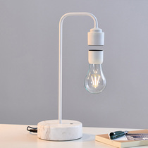CUNEIFORM Suspended Table Lamp Retro Nostalgia Marble Bedroom Bedside Nightlight Creative Personality Reading Lamp