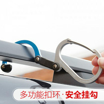 U.S. HEROCLIP multifunctional buckle aluminum alloy seamless hook safety hook travel outdoor mountaineering buckle