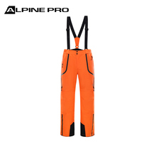 Alpine Alpine Pro lovers PTV Windproof Waterproof Warm Thickened Ski Pants 1W5 Waterproof Index