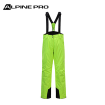 Alpinie Alpine PRO autumn winter ladies outdoor waterproof veneer double board free style ski pants sprints