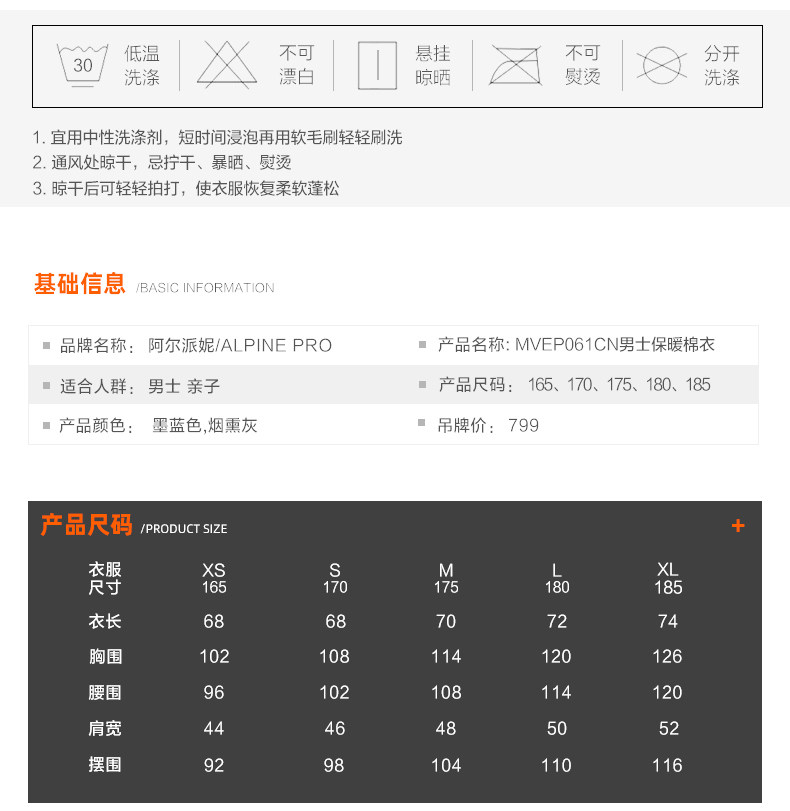 MVEP061CN_06.jpg