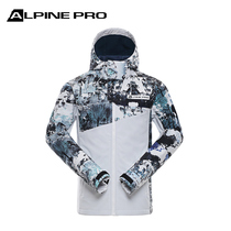 Alpine new male style autumn winter outdoor soft shell flush front windproof jacket waterproof and breathable grip suede artist soft shell