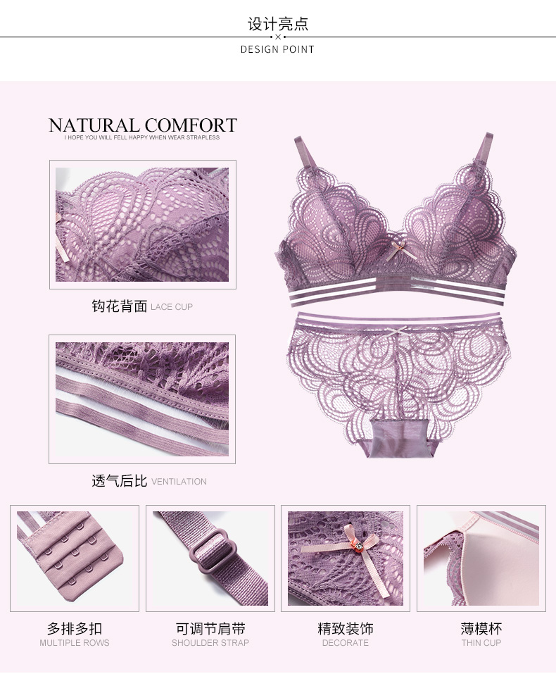 Ensemble intime en  dentelle - Ref 3151831 Image 10