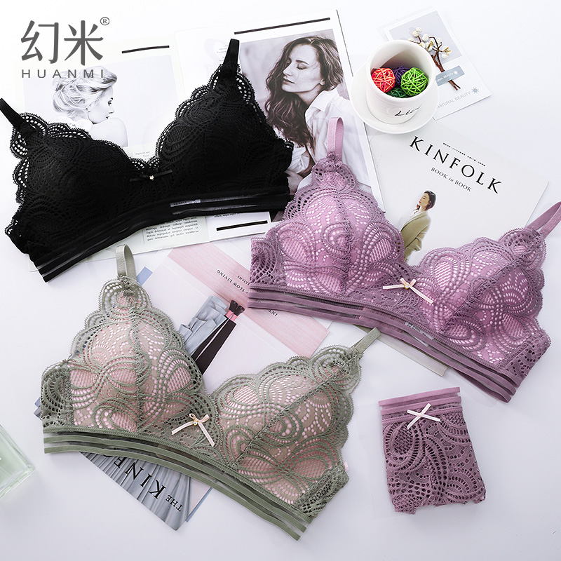 Ensemble intime en  dentelle - Ref 3151831 Image 1